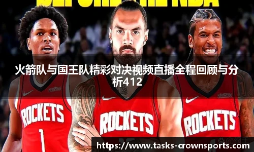 皇冠体育官方网站