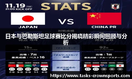 皇冠体育官方网站