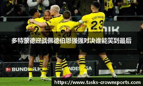 皇冠体育官方网站