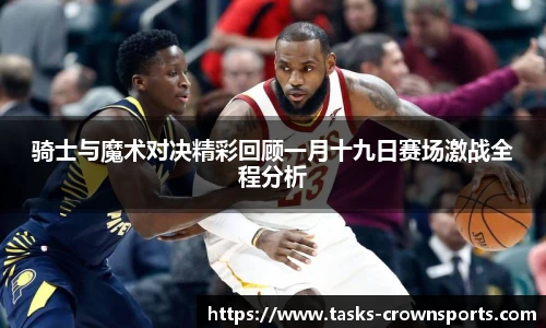 皇冠体育官方网站