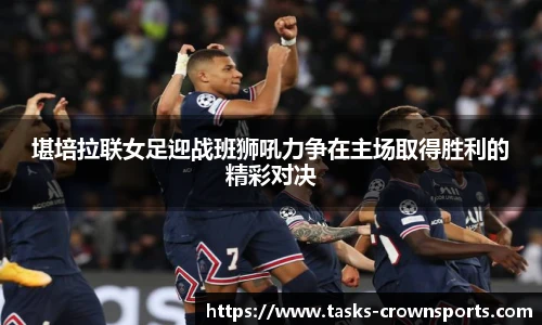 皇冠体育官方网站